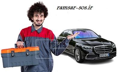 تعمیر و حمل اتومبیل های بنز تعمیر و حمل اتومبیل های بنز